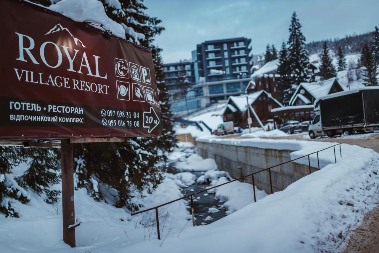 Royal Village Resort บูโคเวล ภายนอก รูปภาพ
